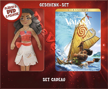 Moana - GiftSet with Plush Toy |   DVD